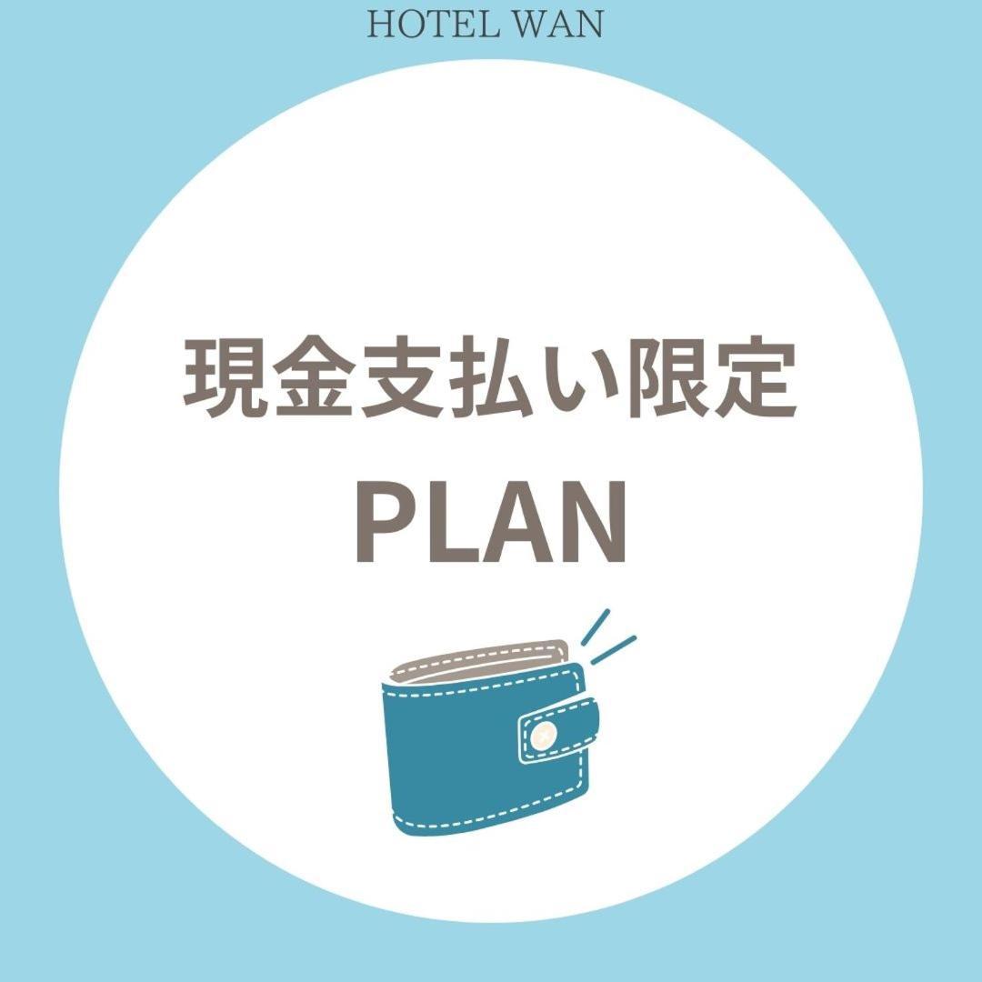 Hotel Wan Osaka Ebisu מראה חיצוני תמונה
