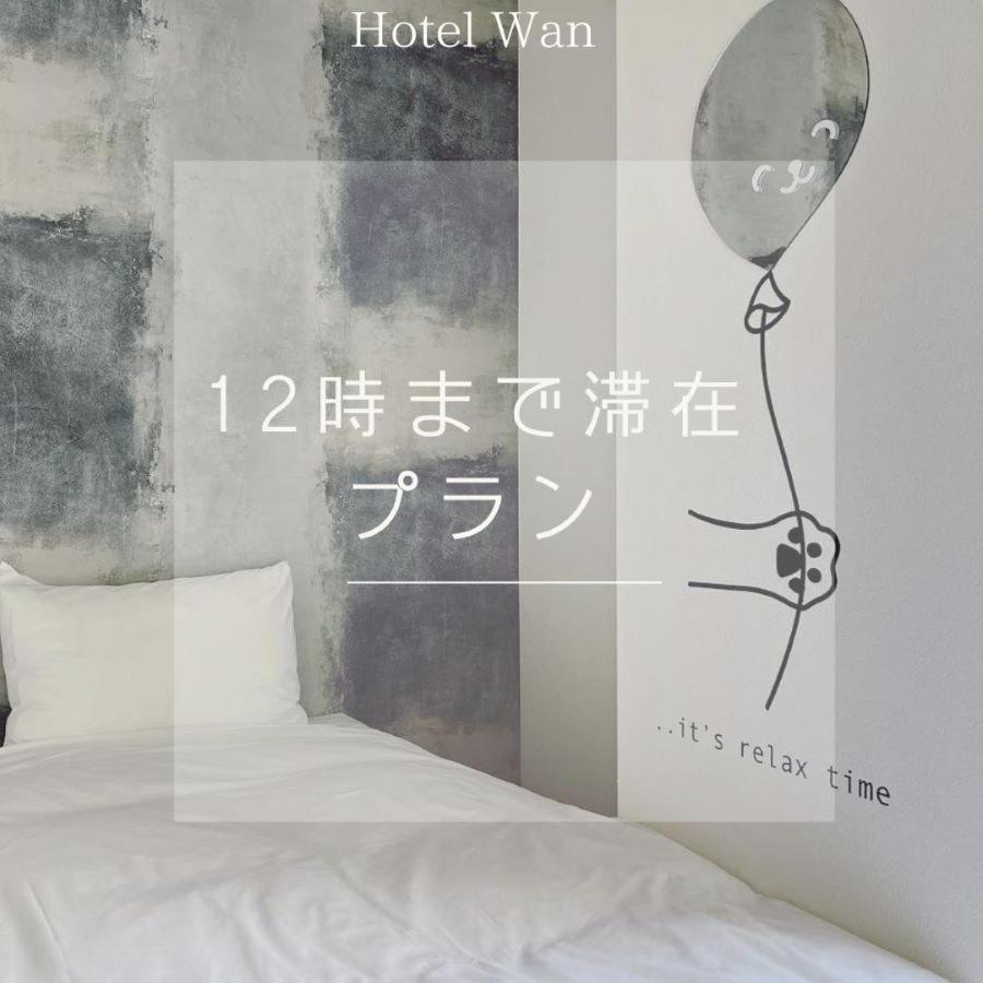 Hotel Wan Osaka Ebisu מראה חיצוני תמונה